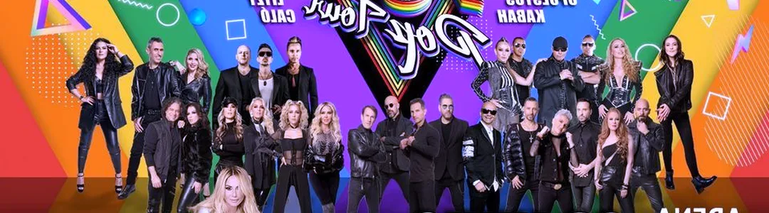 90s Banda Tour