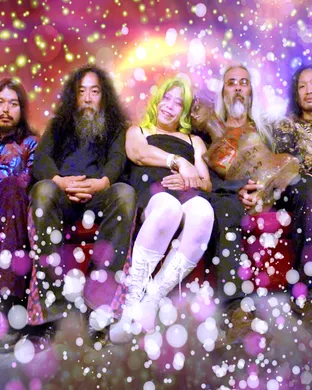 Acid Mothers Temple