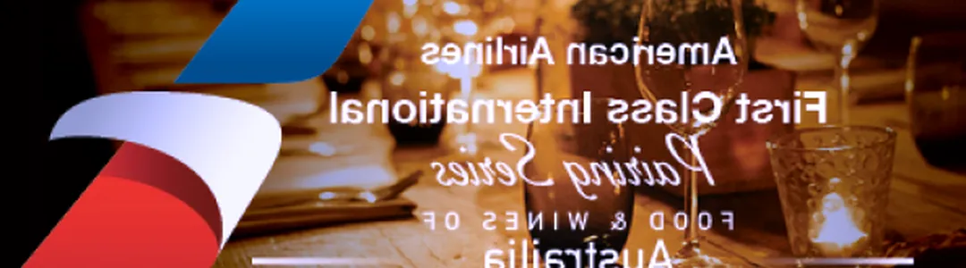 American Airlines Global Wine Dinner Series