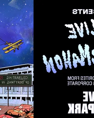 Andrew McMahon in the Wilderness