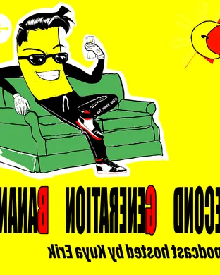 Bananas Podcast Live!