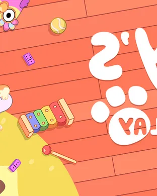 Bluey's Big Play Philadelphia