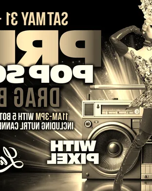 Beyonce Eras Drag Brunch