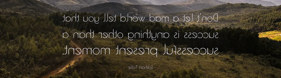 Eckhart Tolle