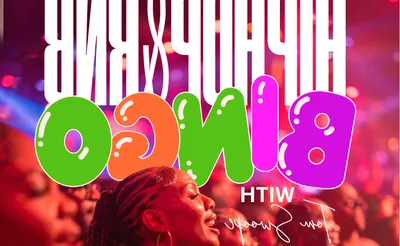 Hip Hop and R&B Bingo With Tom Swoope