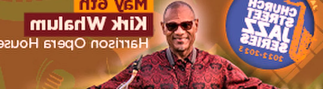 Kirk Whalum