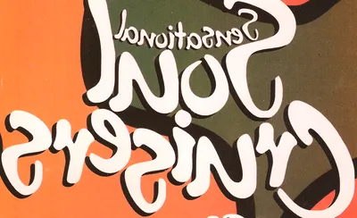 Sensational Soul Cruisers