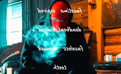 WesGhost