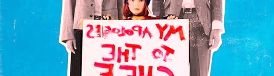 Winona Fighter