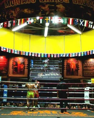 Ring Wars